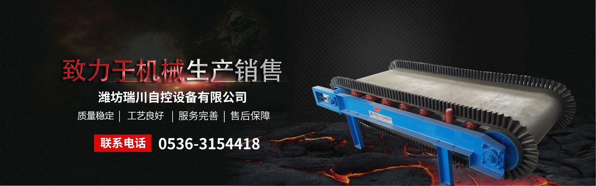 双轴好色先生成人性