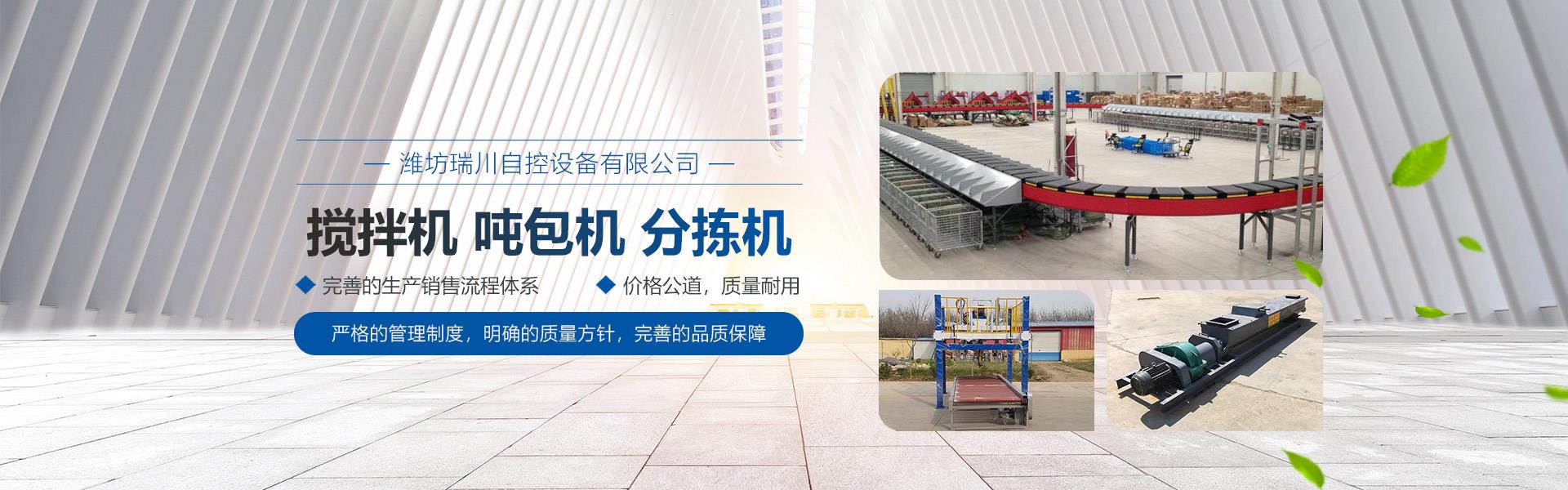 定量好色先生APP污